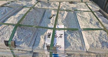 拉萨芝麻白蘑菇石，自然面