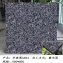 拉萨芝麻黑 地铺石 干挂