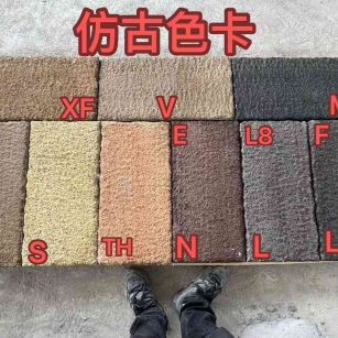 拉萨仿古石 老石板 做旧石