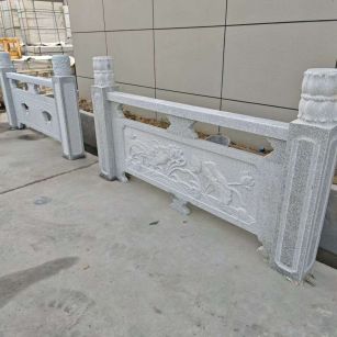 拉萨芝麻白河道栏杆 石材栏杆