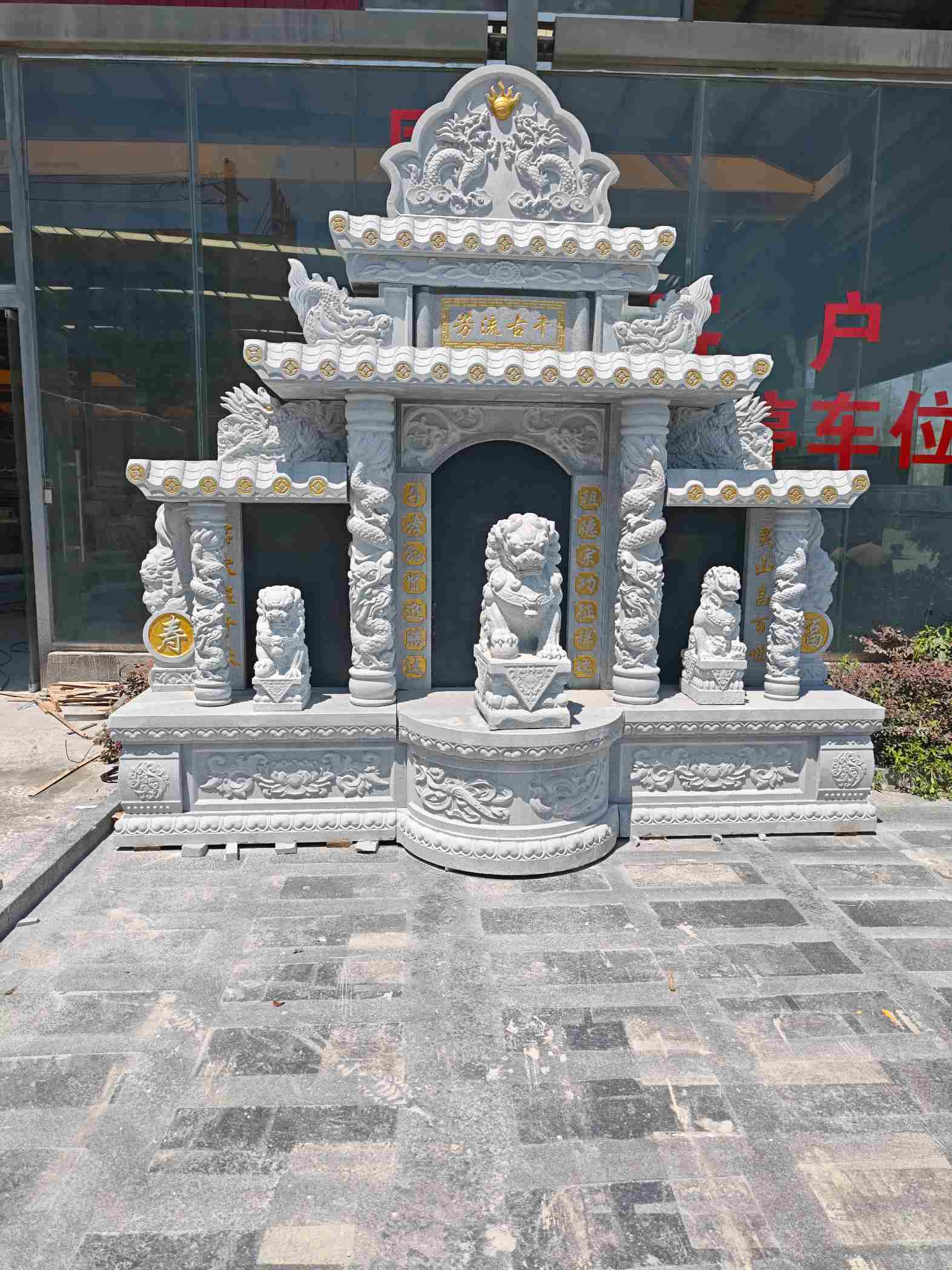 拉萨芝麻白中国黑石材套墓 花岗岩墓碑