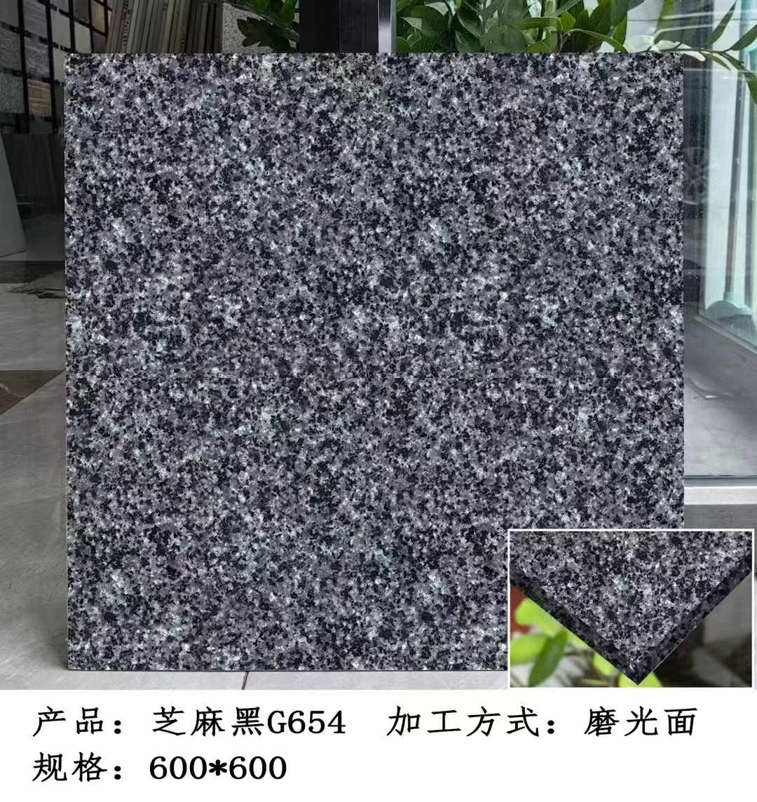拉萨芝麻黑 地铺石 干挂